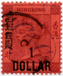 1891 - Rainha Victoria - com carimbo 1 dollar