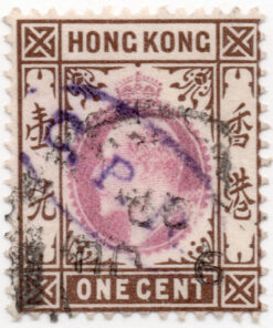 1903 - Rei Eduardo VII do Reino Unido