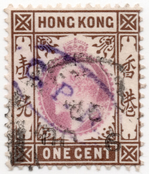 1903 - Rei Eduardo VII do Reino Unido