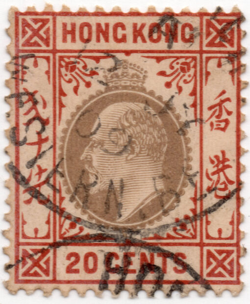 1903 - Rei Eduardo VII do Reino Unido