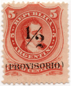 1822 - Série Personalidades - sobretaxa (1 selo)