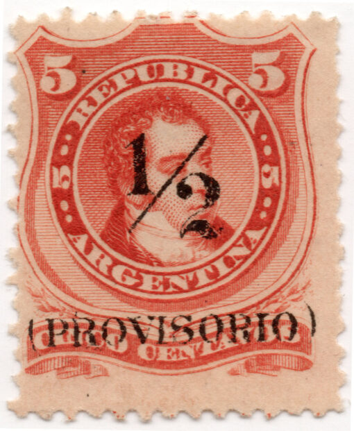 1822 - Série Personalidades - sobretaxa (1 selo)