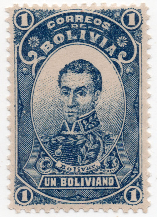 1897 - Bolivar (da série personalidades da história da Bolívia)