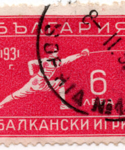 1933 - Jogos dos Balcãs - Novas Cores