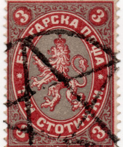 1881 - Brasão - Valor em "CTOTNH" (Stotinki)