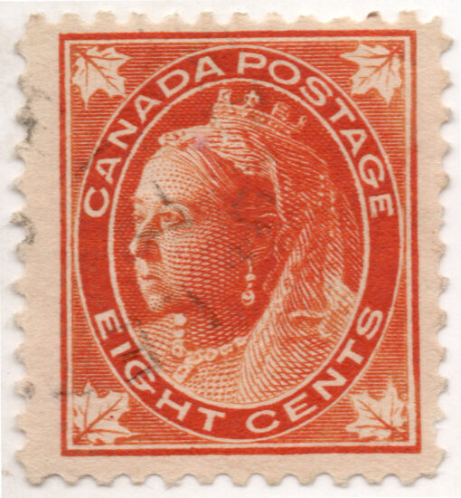 1897 -1898 Rainha Vitória - Folha de bordo nos cantos