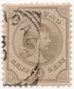 1892-1896 Rainha Guilhermina, 1880-1896