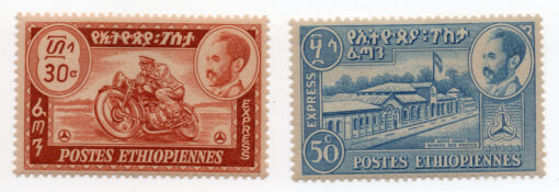 1947 - Entrega Especial