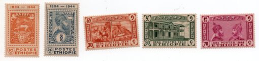 1947 - 50º aniversário do sistema postal da Etiópia (Série completa com 5 selos)