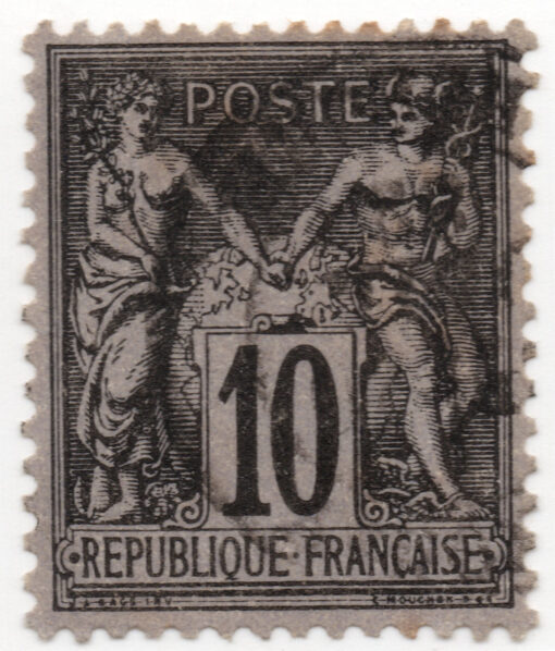 1877 -1900 Pax e Mercur – Novos Valores. Tipo II: "N" em "INV" Abaixo de "U" em "REPUBLIQUE"