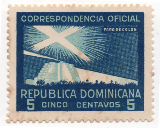 1939-1941 Proposto Farol de Colombo - com inscrição de denominação menor