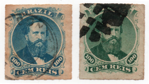 1876 - Dom Pedro II - "Percé" - (2 selos com variação de cor)