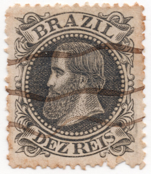 1882/1885 - Dom Pedro II - "Cabeça Grande" 
