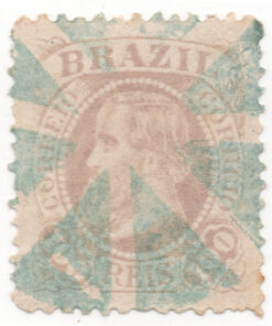 1882/1885 - Dom Pedro II - "Cabeça Grande" 