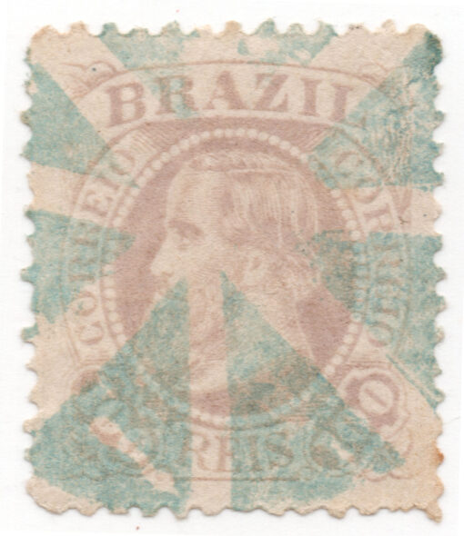 1882/1885 - Dom Pedro II - "Cabeça Grande" 