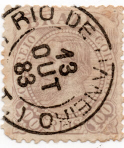 1882/1885 - Dom Pedro II - "Cabeça Grande"