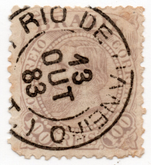 1882/1885 - Dom Pedro II - "Cabeça Grande"