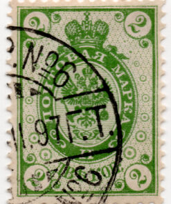 1891 Selo mesma estampa selo russo, mas pequenos círculos nos cantos