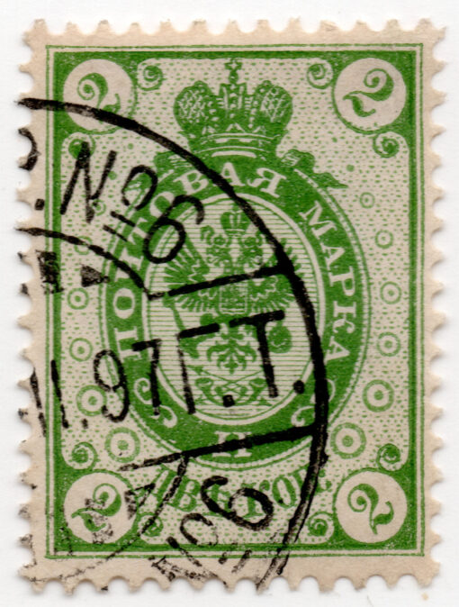 1891 Selo mesma estampa selo russo, mas pequenos círculos nos cantos