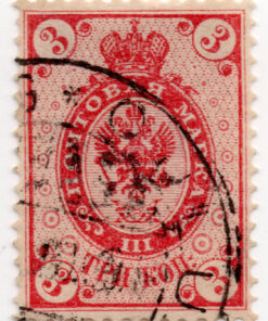 1891 Selo mesma estampa selo russo, mas pequenos círculos nos cantos