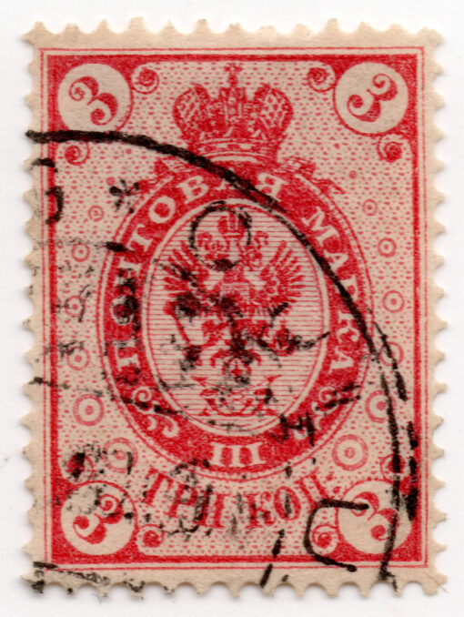 1891 Selo mesma estampa selo russo, mas pequenos círculos nos cantos