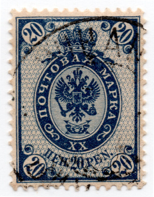 1901 Litografia em papel couché