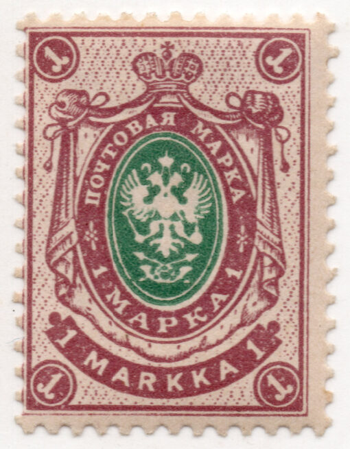 1901 Litografia em papel couché