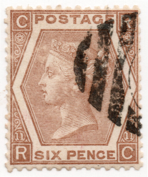 1872 - Rainha Vitória - Números de controle brancos nos cantos