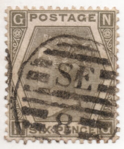 1872 - Rainha Vitória - Números de controle brancos nos cantos