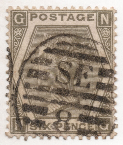 1872 - Rainha Vitória - Números de controle brancos nos cantos