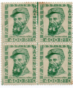 1938 - Centenário do Nascimento do brigadeiro José Vieira Couto de Magalhães, 1837-1898 - (Quadra)