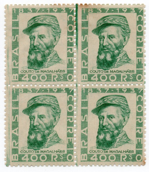 1938 - Centenário do Nascimento do brigadeiro José Vieira Couto de Magalhães, 1837-1898 - (Quadra)