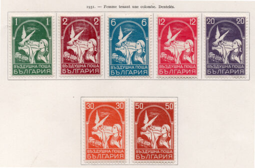 1931 - Mulher com um pombo correio - 7 selos - série completa