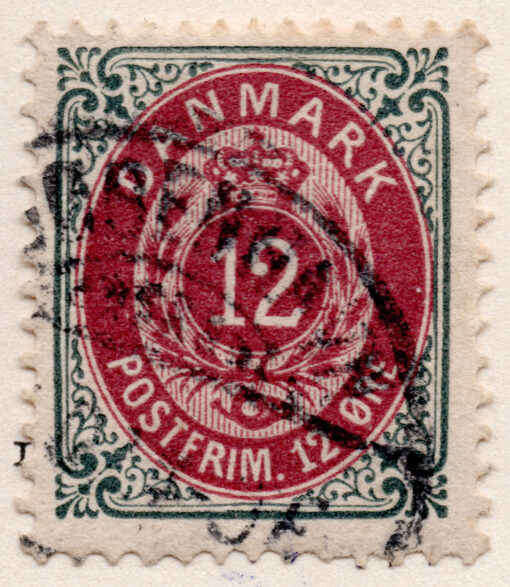1875 - Emblema Real de 1875 - Valor em "ØRE"