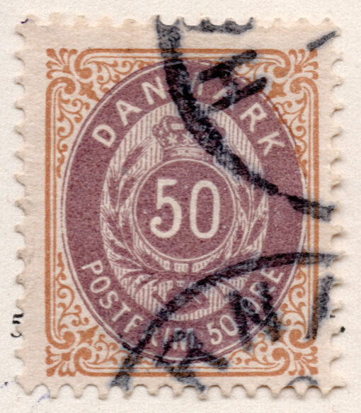 1875 - Emblema Real de 1875 - Valor em "ØRE"
