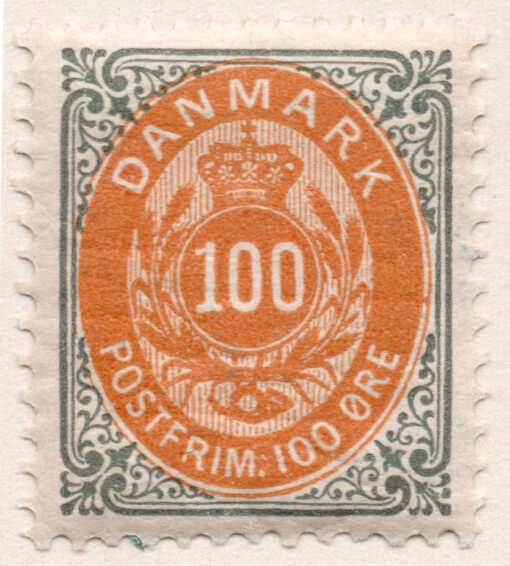 1877 - Emblema Real de 1875 - Valor em "ØRE"