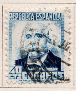 1931-1932 - Personalidades - (Conjunto 5 selos - Série incompleta)