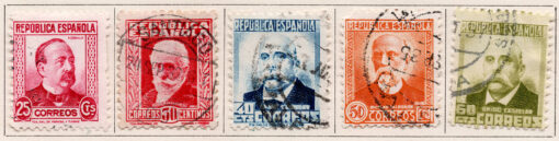1931-1932 - Personalidades - (Conjunto 5 selos - Série incompleta)