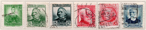 1935-1936 - Personalidades - (Conjunto 6 selos)