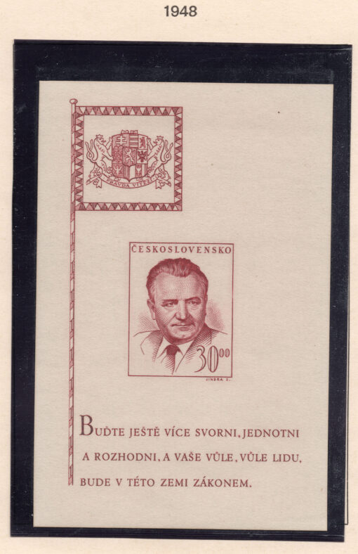 1948 - Bloco 52º aniversário do nascimento de Klement Gottwald (1896-1953)