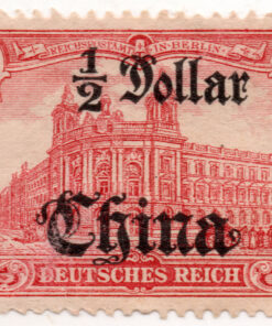 1905- Selo postal do Império Alemão com impressão sobreposta (China)