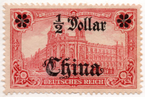 1905- Selo postal do Império Alemão com impressão sobreposta (China)