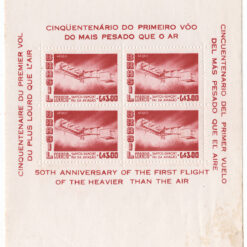 1956 - Cinquentenário do primeiro vôo - Santos Dumont