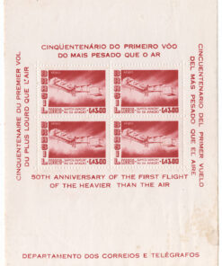 1956 - Cinquentenário do primeiro vôo - Santos Dumont