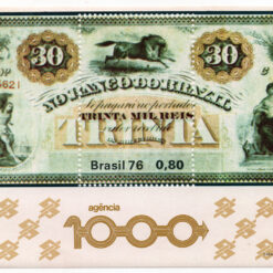 1976 - Milésima Agência do Banco do Brasil