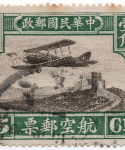 1921 - Correio aéreo - avião