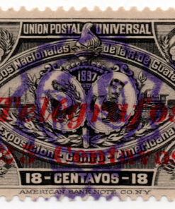 1897 - Exposição Centro-Americana - UPU