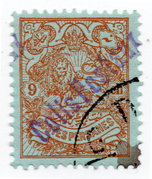 1909 - Brasão de armas da Pérsia de 1907 - papel azul fosco - com carimbo manual sobreposto "Colis Postaux"