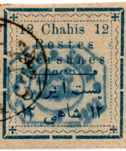 1902 - Selos não emitidos Carimbo manual sobreposto