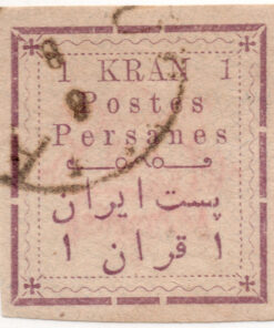 1902 - Selos não emitidos Carimbo manual sobreposto